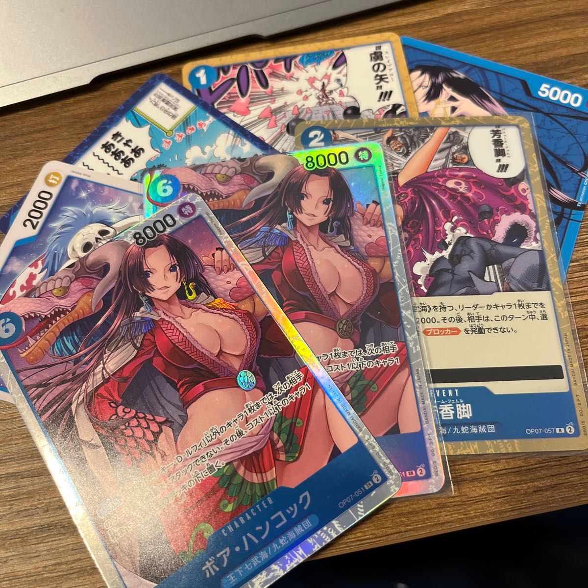 ワンピースカード SR ボア ハンコックセット 500年後の未来 ドン ワンピースカード SR ボア ハンコックセット 500年後の未来 ドン