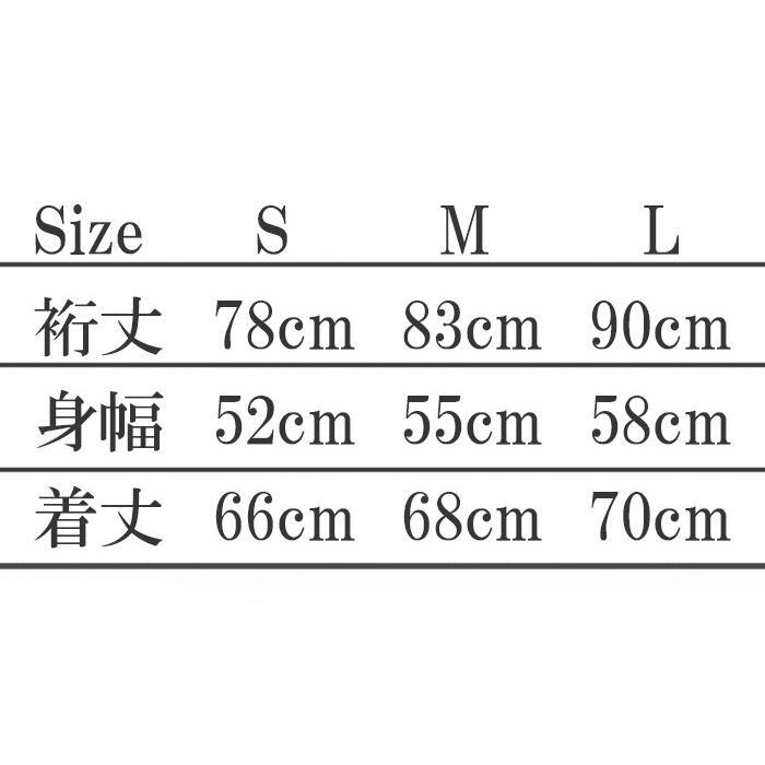 Mサイズ SKULL FLIGHT ライダースボディヒートインナー Riders Body Heat Inner 両面起毛 3 レーヨン ポリウレタン コットン_画像5