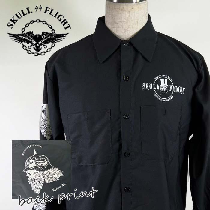 Lサイズ SKULL FLIGHT スカルフライト 長袖 ワークシャツ スカル CALIFORNIA LINE ブラック バックプリント 黒