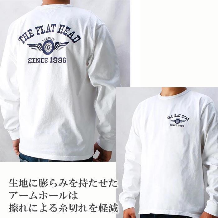 Lホワイト　THE FLAT HEAD　ロングスリーブTシャツ FN-THCL-202 ブラック ホワイト コットン100％ 日本製 ロンT 長袖