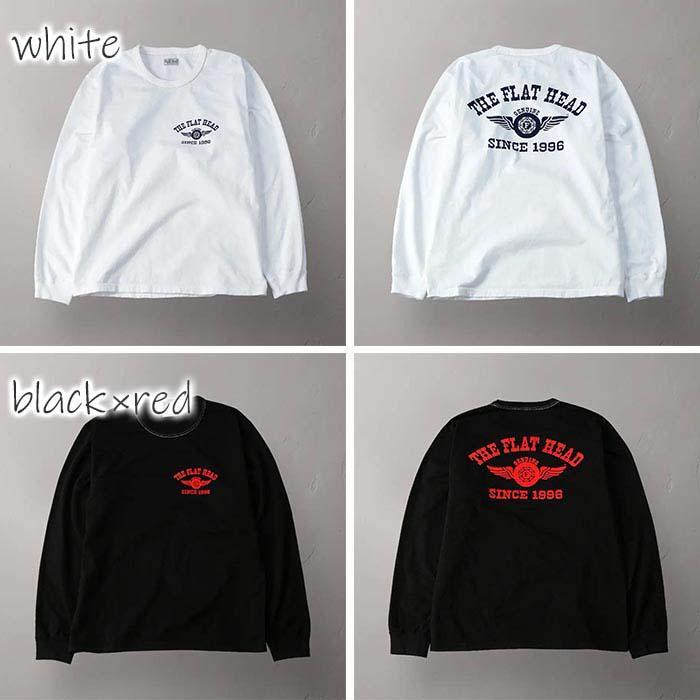 Lホワイト　THE FLAT HEAD　ロングスリーブTシャツ FN-THCL-202 ブラック ホワイト コットン100％ 日本製 ロンT 長袖