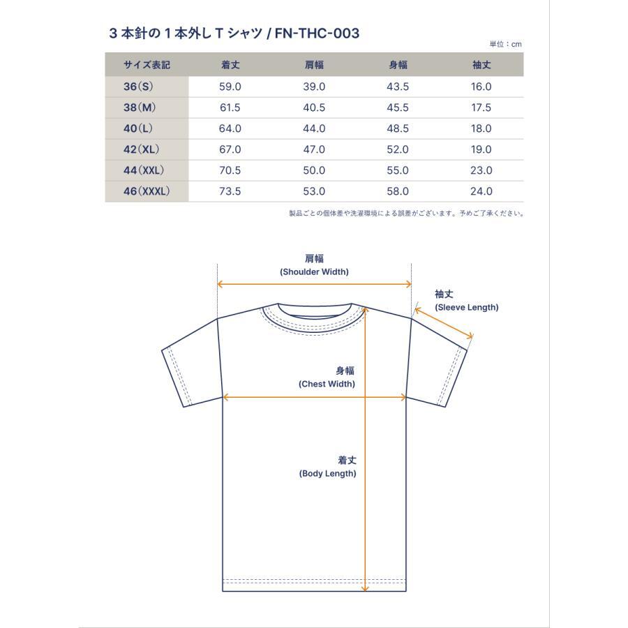 XLライトレッド　THE FLAT HEAD/フラットヘッド 半袖Tシャツ SMALL FLYING WHEEL 3本針の1本外し Tシャツ FN-THC-003/綿100％_画像4