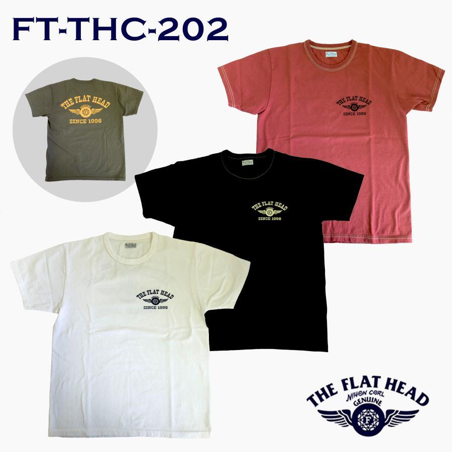 XLブラック　THE FLAT HEAD/フラットヘッド 半袖Tシャツ SMALL FLYING WHEEL 3本針の1本外し Tシャツ FN-THC-003/綿100％_画像1