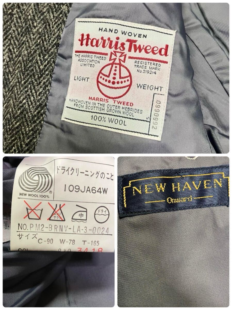 HARRIS TWEED×NEW HAVEN -Onward- ハリスツイード オンワード樫山 ヘリンボーン テーラードジャケット グレー S ウール100%_画像8