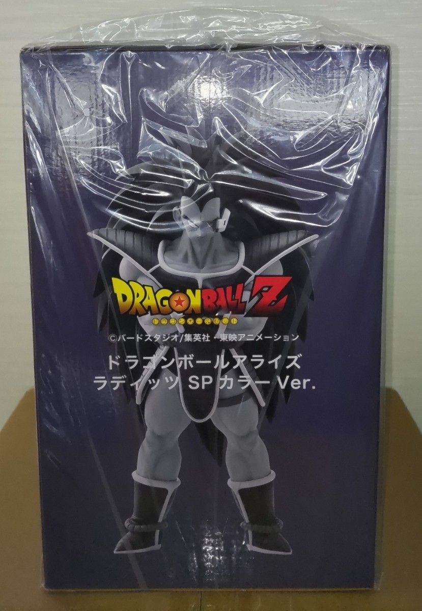 ドラゴンボール アライズ ラディッツ SPカラーVer ジーマ限定  フィギュア DRAGON BALL  ZEEM