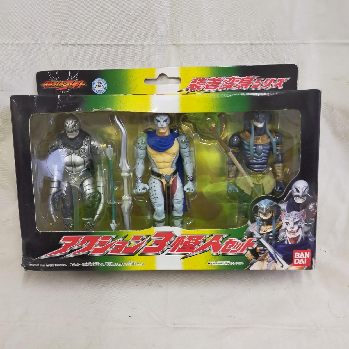 Ffg_01A_0332_ Kamen Rider Agito installation metamorphosis series action 3 mysterious person set 