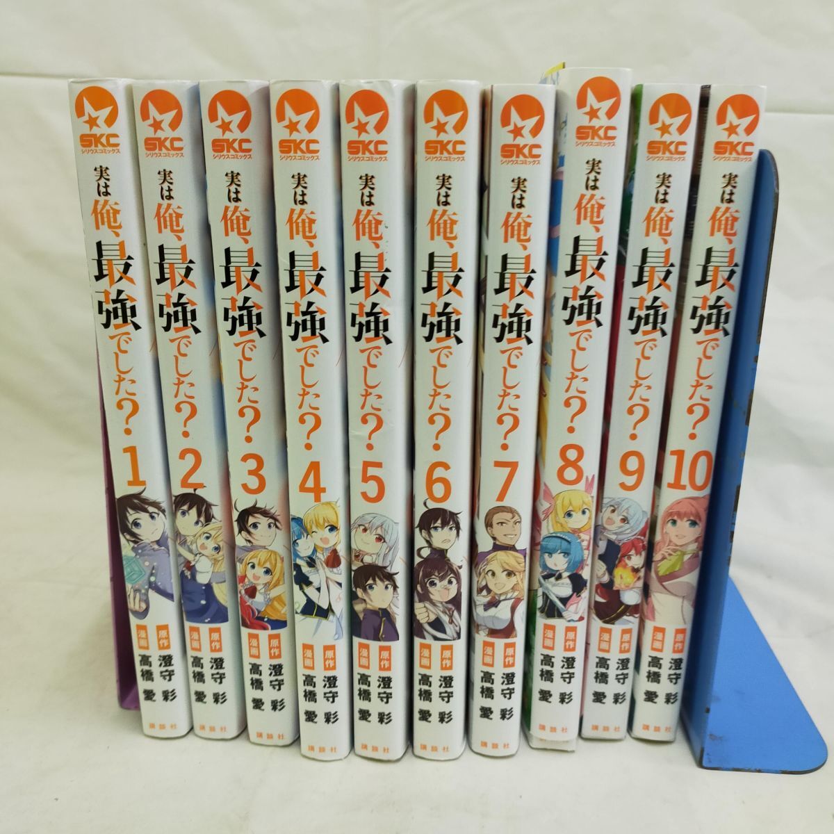 Set_A_20240323_002_実は俺、最強でした?　コミック　1-10巻セット[Book] 美品_画像2