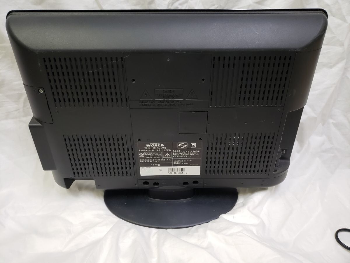 液晶テレビWORLD① 動作可能 テレビ KS19-11B 19インチ 2011年製 パナソニック 三菱 日立 東芝 miniB-CASカード＋電源コードの画像3