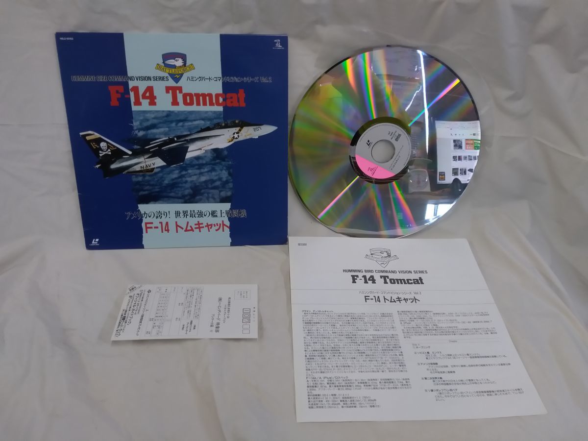 FG800 バトルフォース・コレクション-F-14 トムキャット LD／レーザーディスク 4988025006060_画像1