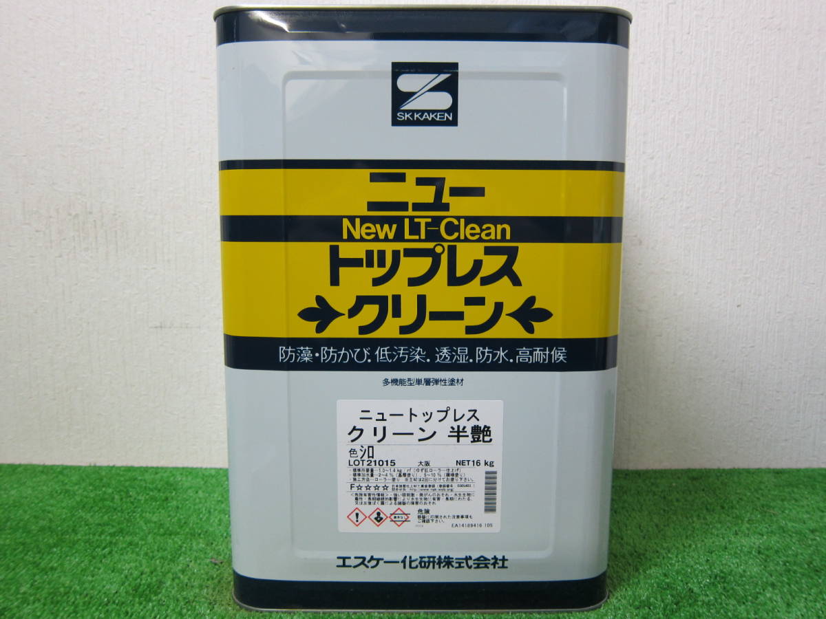 在庫数(9) 単層弾性塗材 シロ 半つや SK化研 ニュートップレスクリーン 16kg_画像1