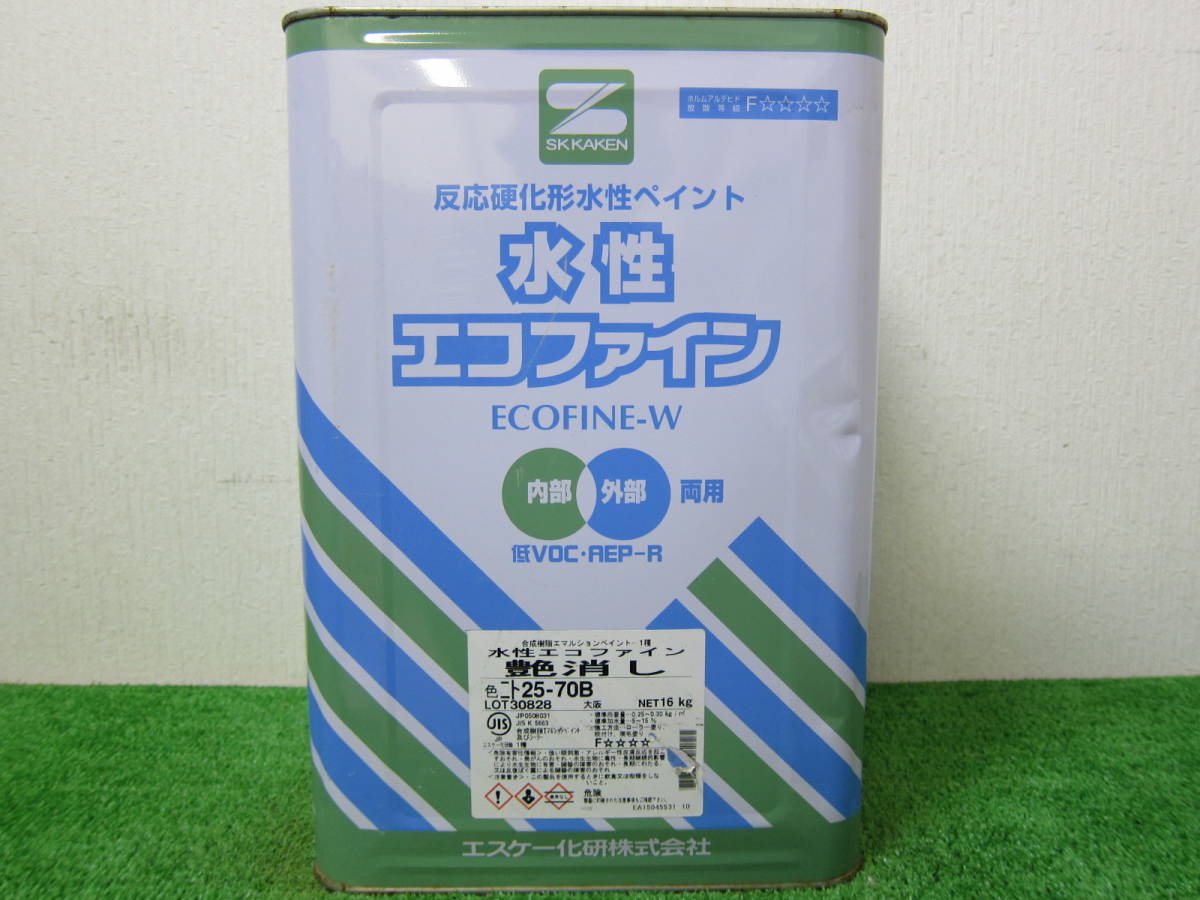 在庫数(2) 水性塗料 ベージュ色(25-70B) つや消し SK化研 水性エコファイン 16kg_画像1