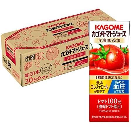 【.限定】カゴメ トマトジュース 食塩無添加 200ml×30本 フル段ボール サポべジ 無塩の画像1