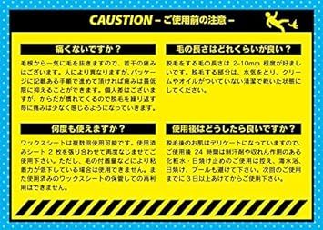 メンズゴリラ ワックス脱毛シート 大容量メガパック 20組 40枚 入り 脱毛テープ ブラジリアンワックス メンズ 顔 眉毛脱毛 除毛_画像2