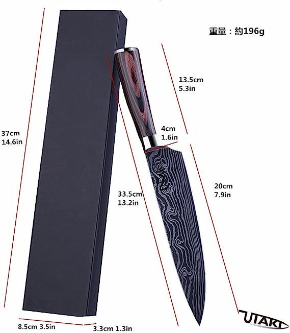 Utaki 包丁 三徳 牛刀 鋼 シェフナイフ ステンレス 200mm ダマスカス風 天然木のハンドルの画像5