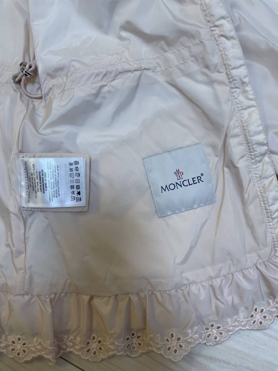 モンクレール　Lotus 裾フリル　ナイロンジャケット　ジャンパー　ブルゾン　12a MONCLER ウィンドブレーカー 140 150_画像5