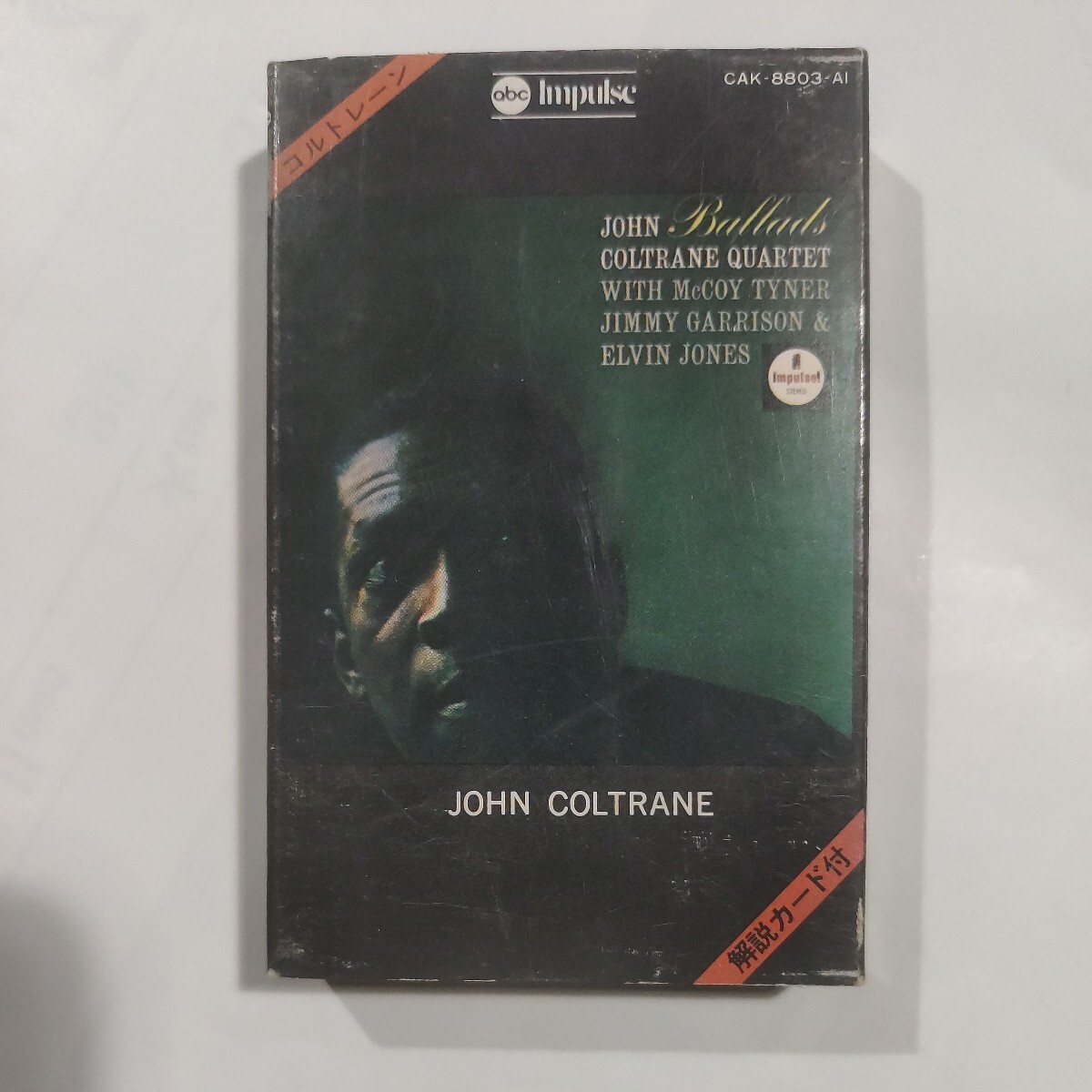 JOHN COLTRANE バラード カセットテープ ジョン・コルトレーンの画像1