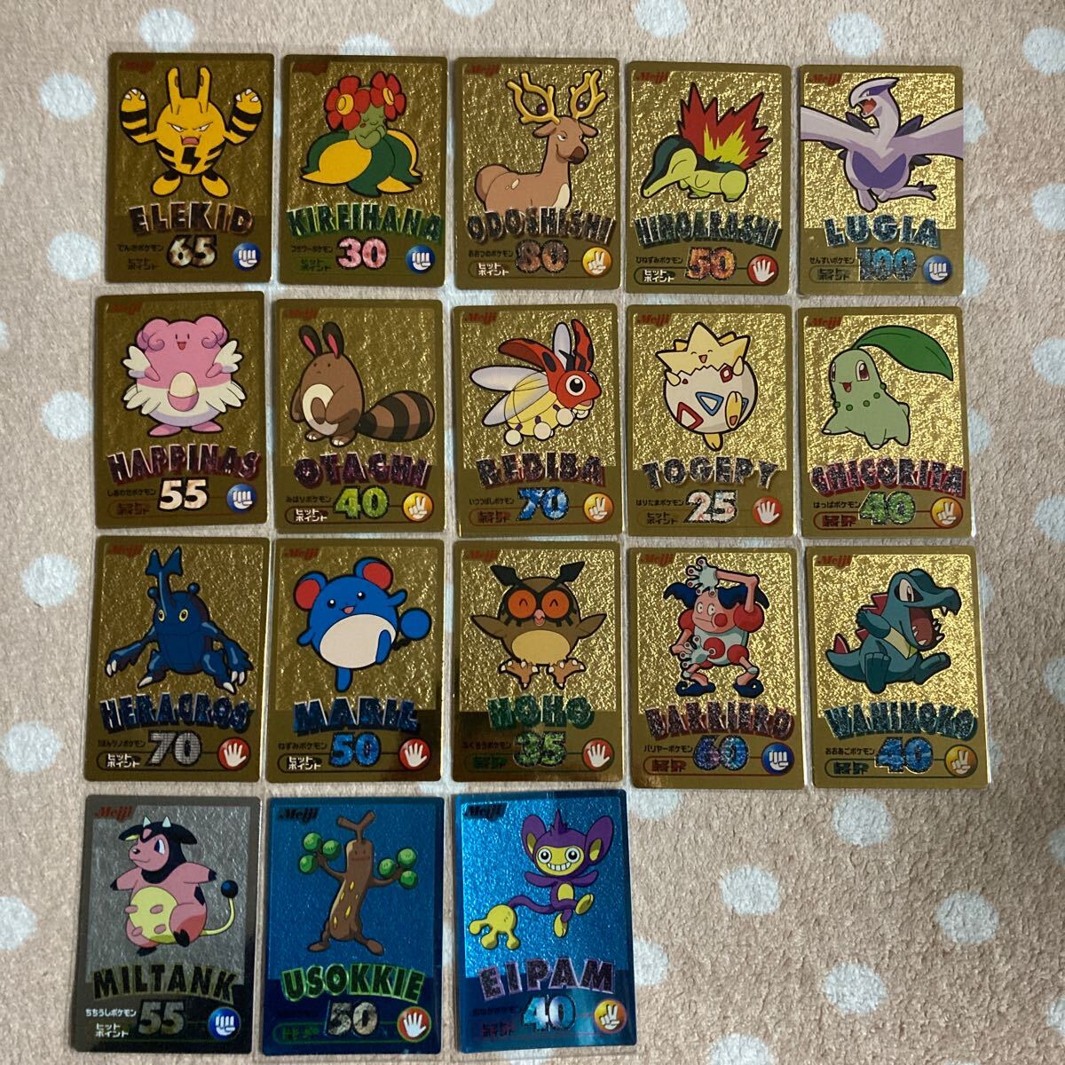 Meiji ポケットモンスターゲットカード18枚セット_画像1