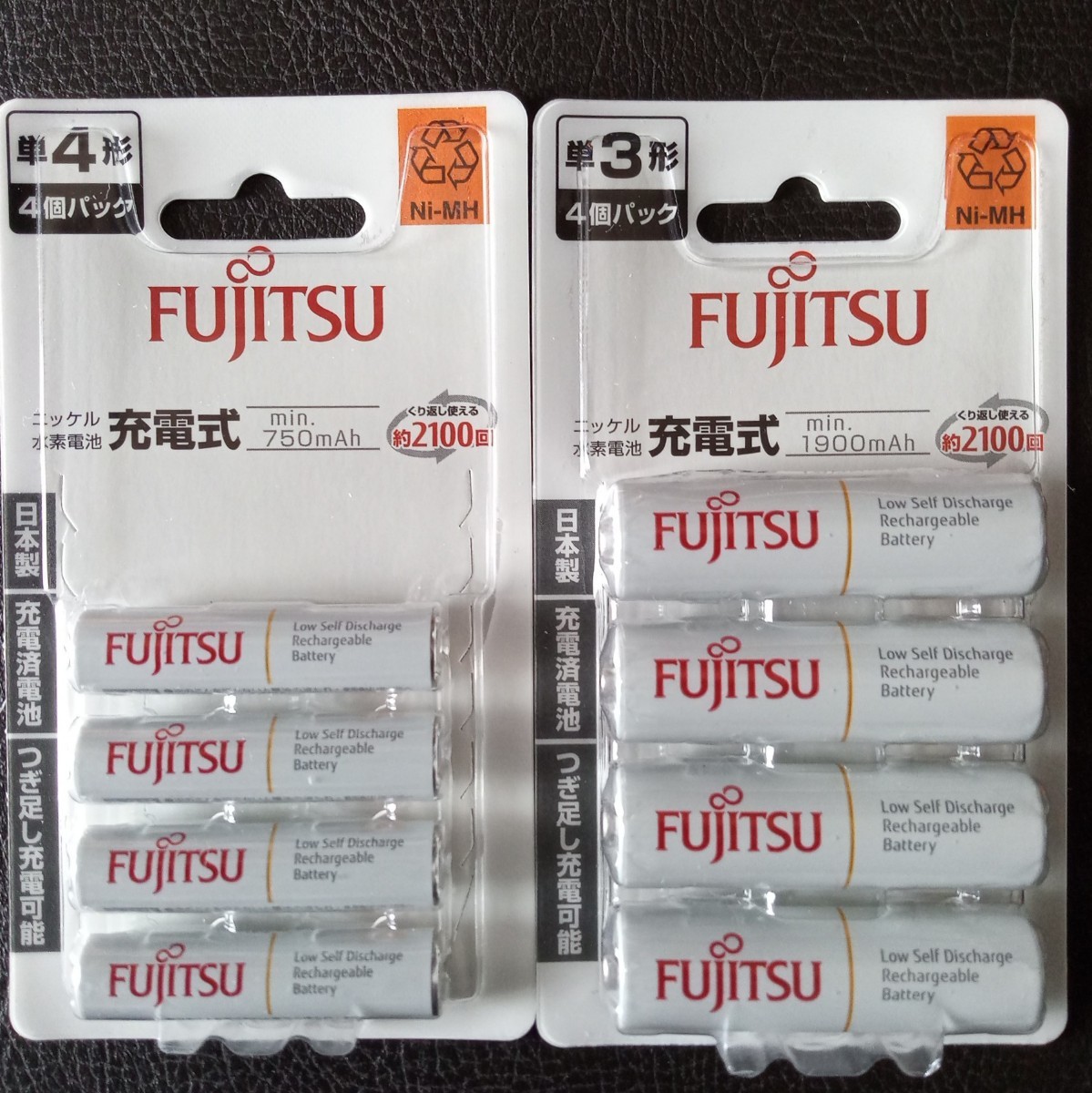  Fujitsu made in Japan nickel water element rechargeable battery 4 pcs set single 3/ single 4 shape each 1 total 2 pack set eneloop interchangeable HR-3UTC(4B) 4UTC(4B) single three single four FDK unopened new goods 