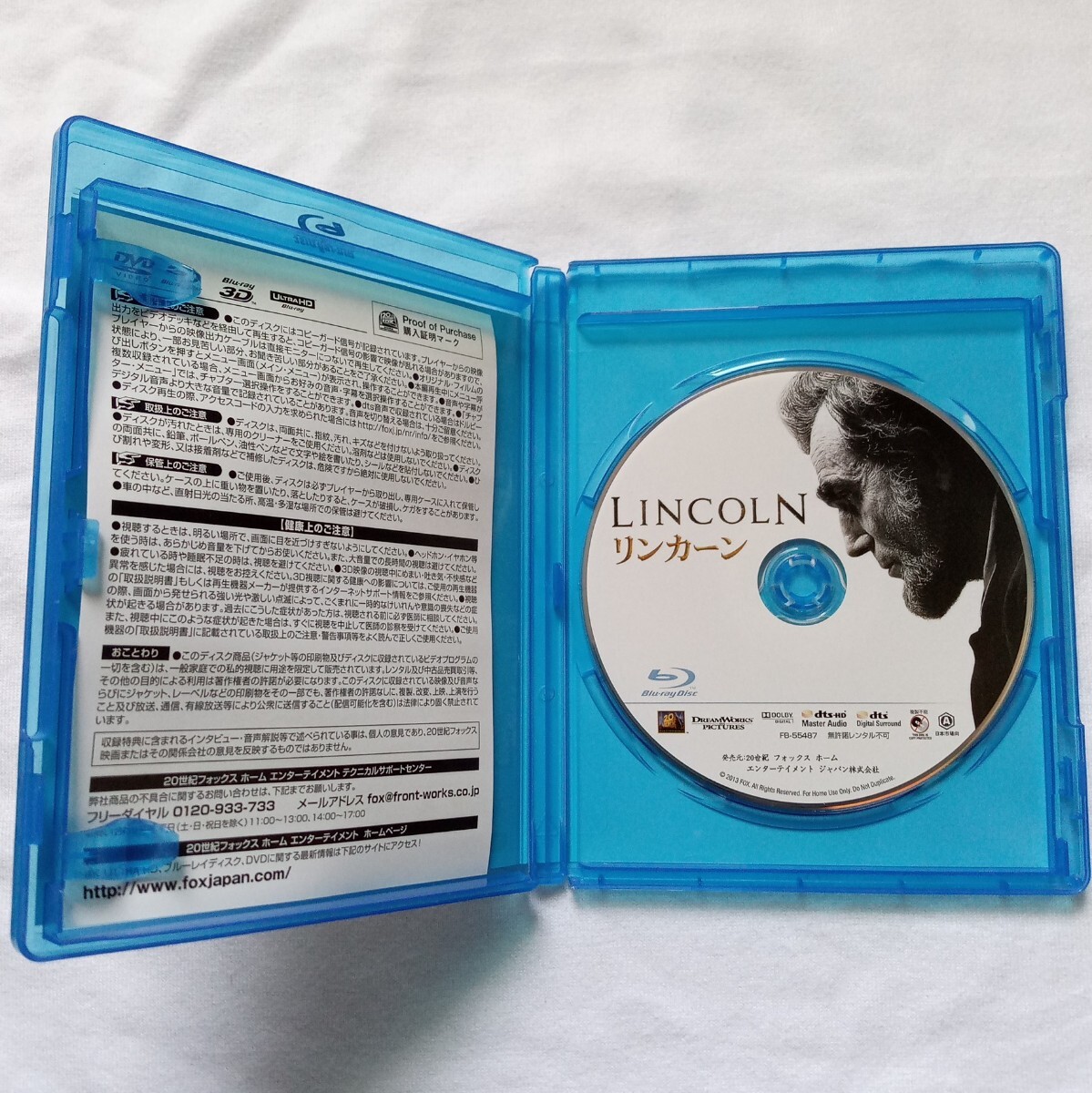 【同梱可】 Blu-ray リンカーン / Lincoln #スティーブン・スピルバーグ #ダニエル・デイ=ルイス #ジョセフ・ゴードン=レヴィット_画像4