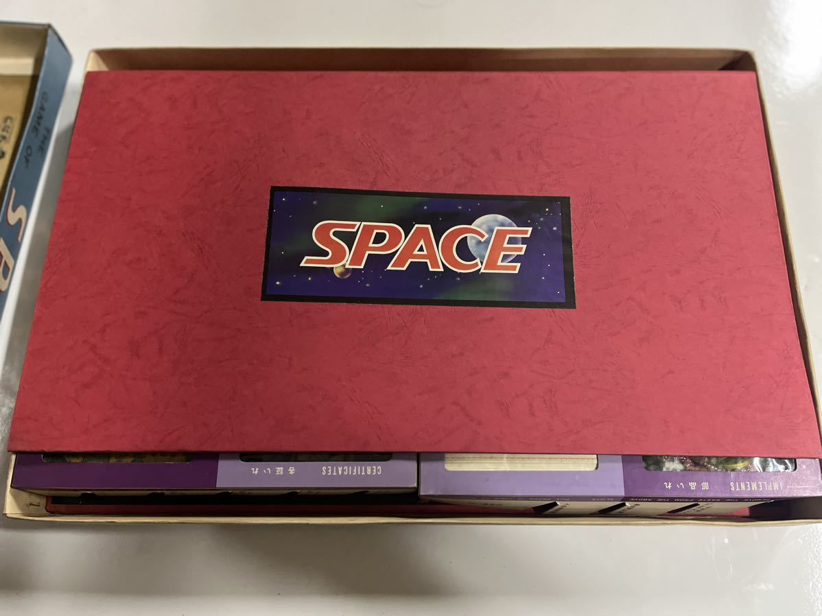 ボードゲーム 宇宙ゲーム SPACE タカラ 昭和レトロ ビンテージ 中古品_画像3