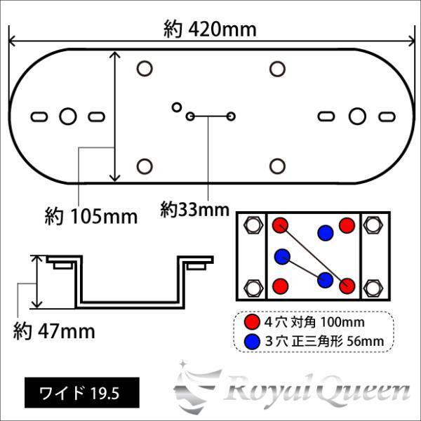 期間限定！20％オフセール♪ホイールマーカーステーC ワイド 19.5インチ 鏡面 磨き#1000鏡面仕上げ【RQWMS29】_画像6