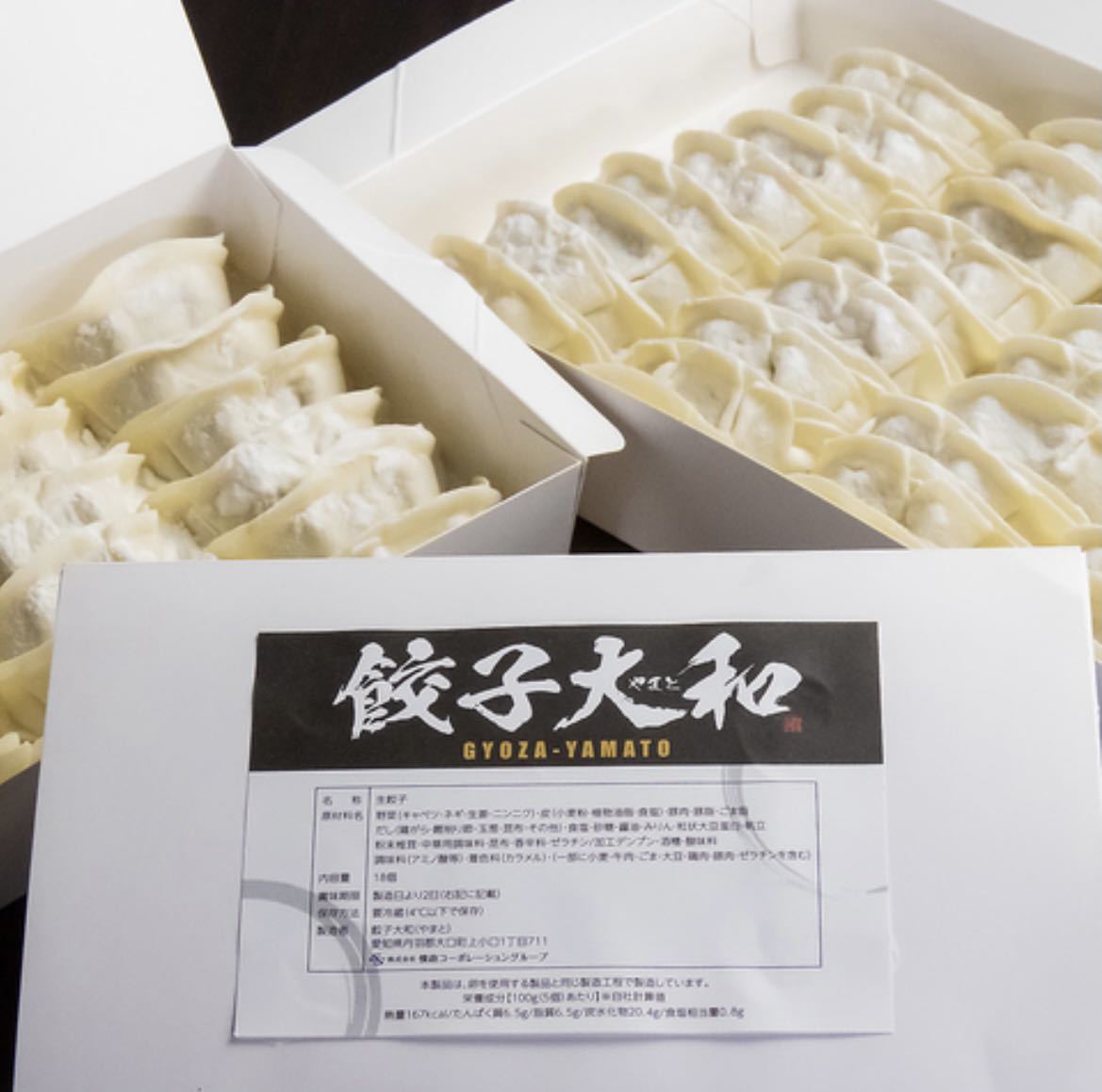  гёдза специализированный магазин гёдза Yamato Gifu префектура производство Mino здоровый свинина сочетание рефрижератор сырой гёдза 80 шт (20 штук ×4) примерно 1.6kgtare есть 