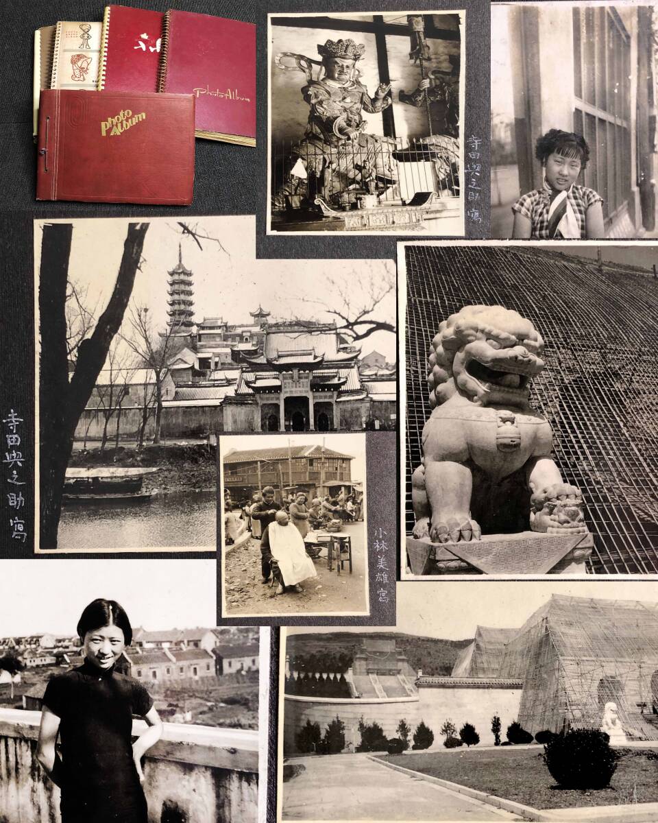 Yahoo!オークション - 1937~38年 南京 鎮江 写真 約842枚 支那 Yahoo!オークション - 1937~38年 南京 鎮江 写真 約842枚 支那