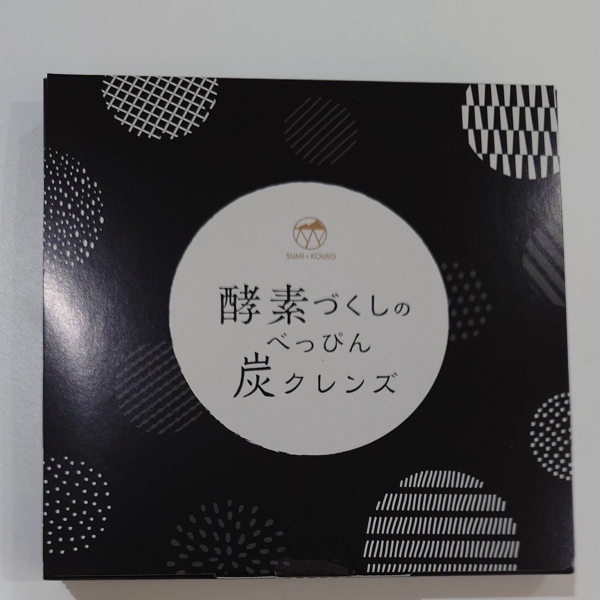  酵素づくしのべっぴん炭クレンズ ダイエット食品 ドリンク 正規品 チャコール クレンズ 5種の炭と乳酸菌 多穀麹 配合