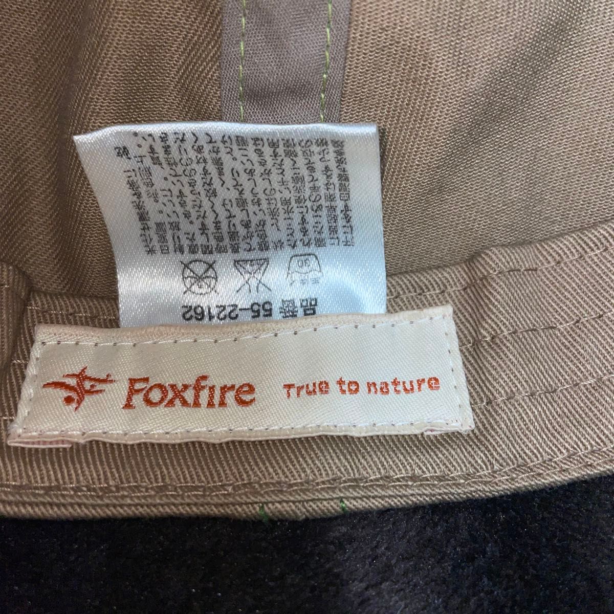 フォックスファイヤー　Foxfire        キャップ　濃いベージュ色　新品未使用　美品！　　　早い者勝ち！