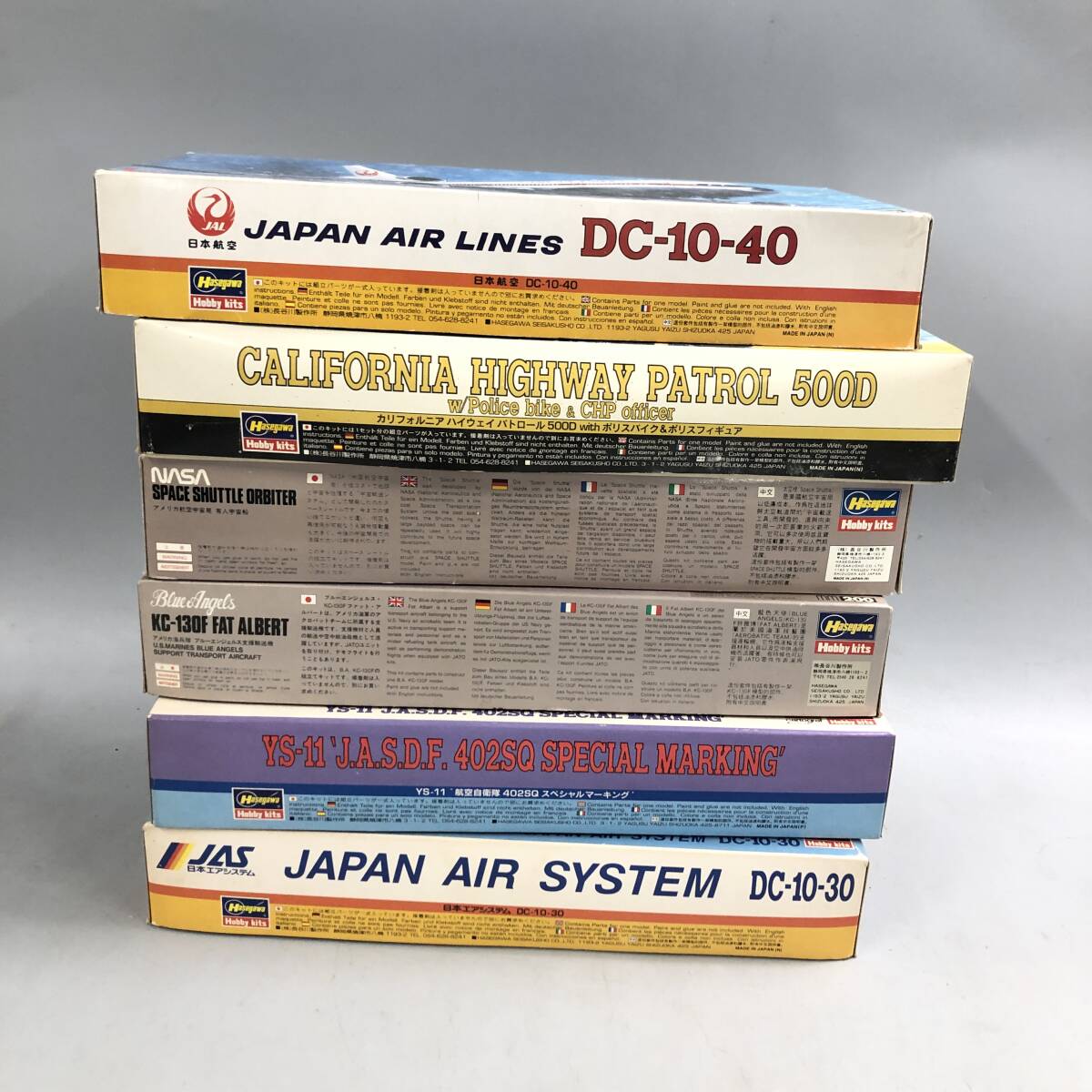 ★E03128【未組立品】ハセガワ/プラモデル/スペース シャトル オービター/日本エアシステム DC-10-30/JAL 等/まとめて/計6点セット_画像2