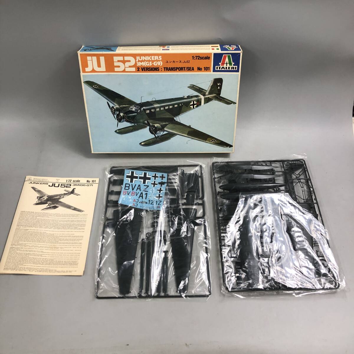 ★E03076【未組立品】ITALERI イタレリ/プラモデル/ユンカースJu52/He111Z-1ツヴィリング 等/1:72 他/まとめて/計6点セット_画像7