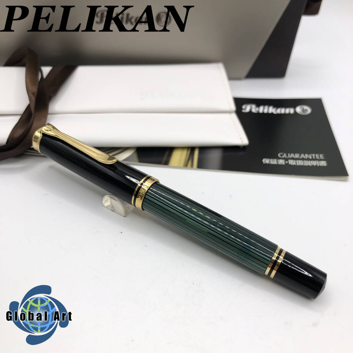 ★E03261/PELIKAN ペリカン/万年筆/SOUVERAN スーベレーン/ペン先 14C-585/ストライプ/グリーン×ブラック/箱付_画像1