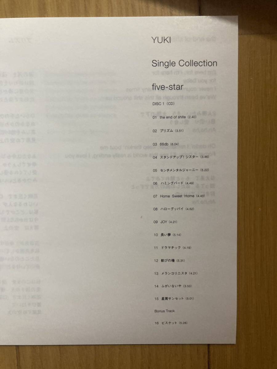 ◯《特殊ケース（BLACK）》初回仕様DVD付きベスト【YUKI】『YUKI Single Collection five star』CD_画像4