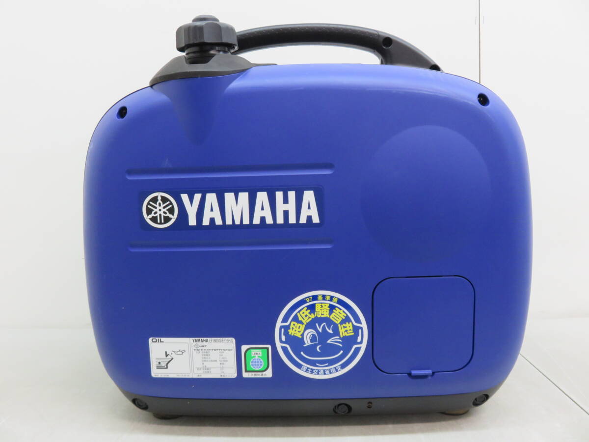 YAMAHA ヤマハ EF1600iS インバーター発電機 1.6KVA 100V アウトドア 新品 未使用品_画像6