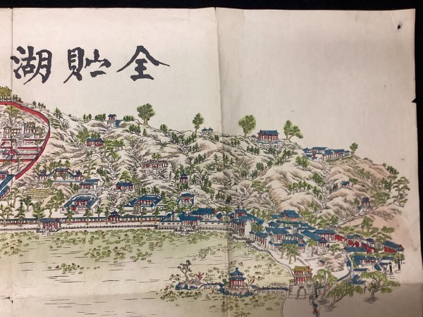 中国 古地図●萬壽山頤和園全景圖●鳥瞰図●清朝の画像2