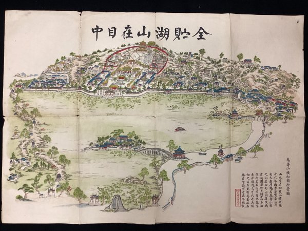 中国 古地図●萬壽山頤和園全景圖●鳥瞰図●清朝の画像1