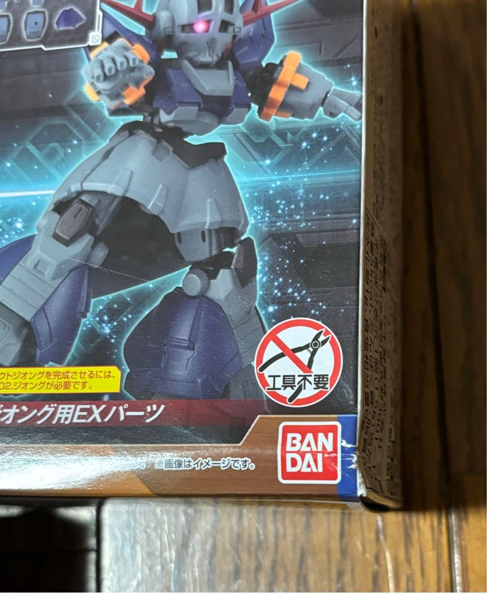 MOBILITY JOINT GUNDAM モビリティジョイント 28個 VOL 1 2 3 MOBILITY JOINT GUNDAM モビリティジョイント 28個 VOL 1 2 3