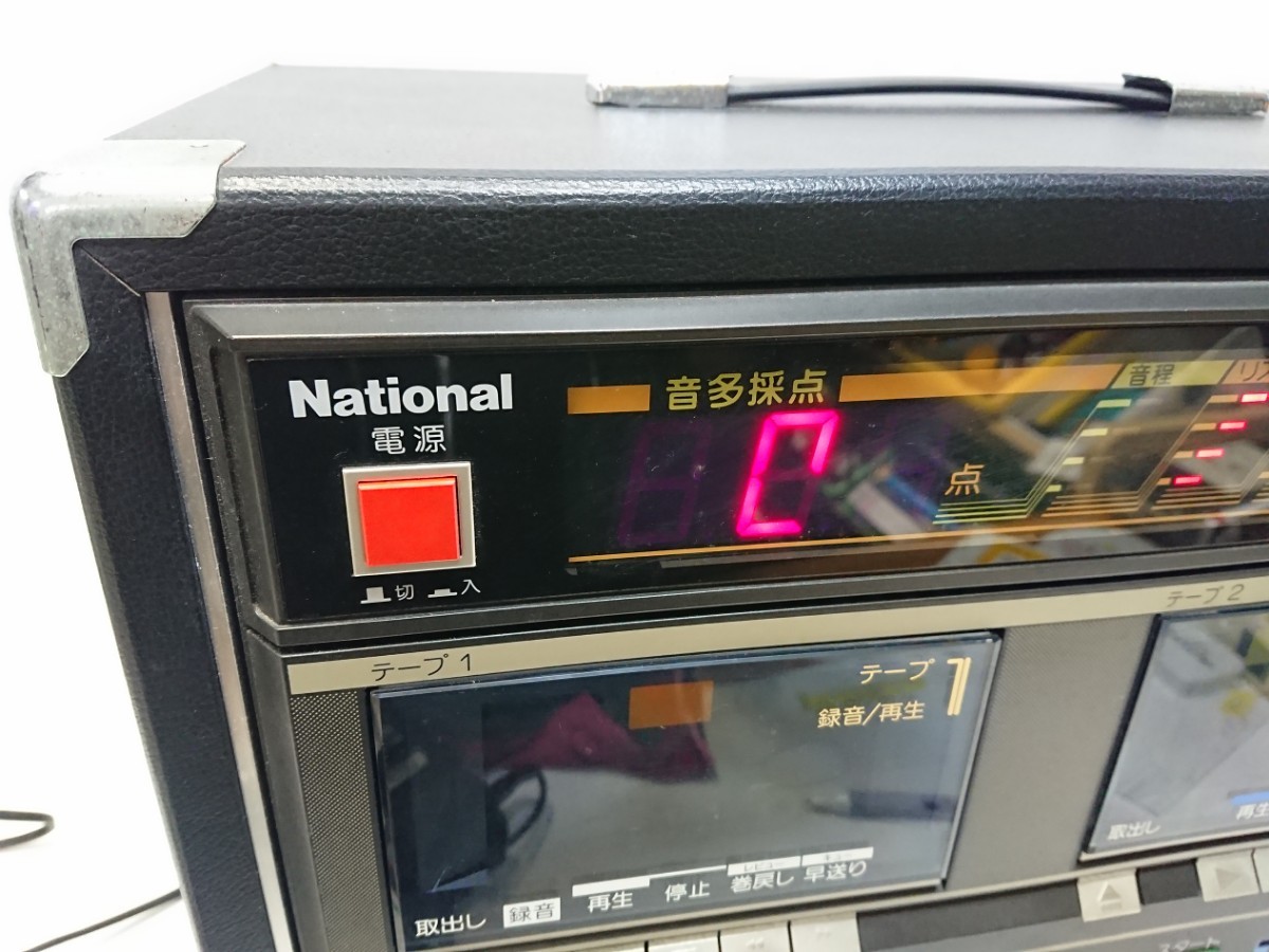 管理1332 National ナショナル 8TRACK カセット カラオケ センター RQ-K20 動作確認済み 現状品の画像2