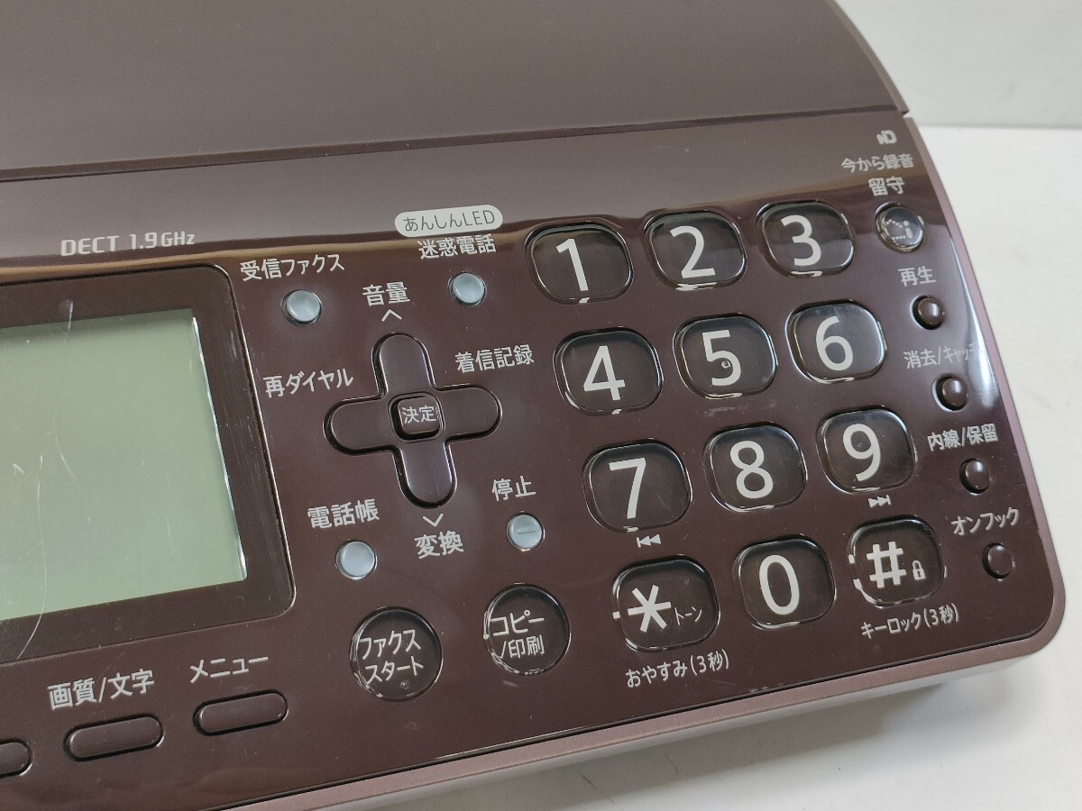 管理1335 SHARP シャープ デジタルコードレスファクシミリ 電話機 FAX ファックス UX-600CW 親機のみ ボタン反応 コピー確認済み_画像3