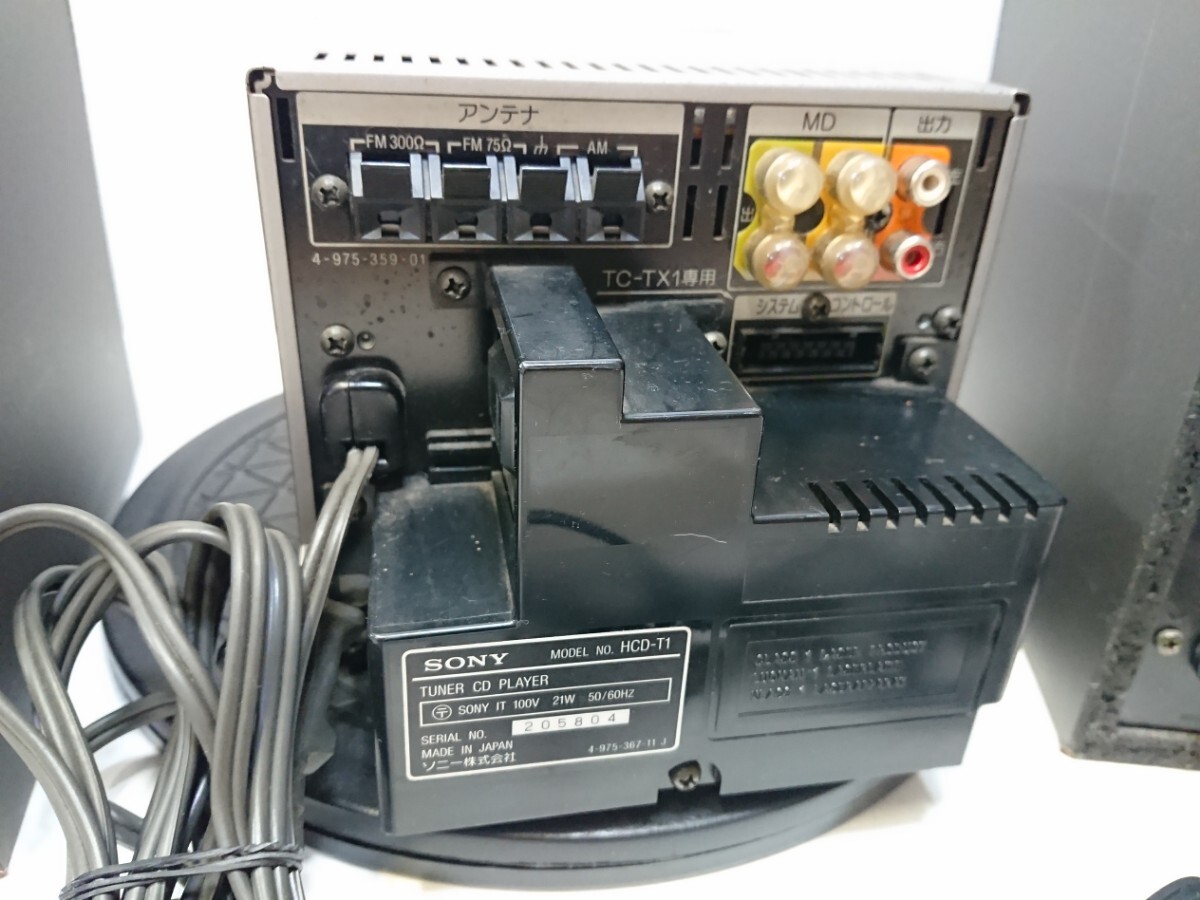 管理1346 SONY ソニー システムコンポ HCD- T1 スピーカー SA-N1 CDプレーヤー 動作確認済み 現状品_画像8