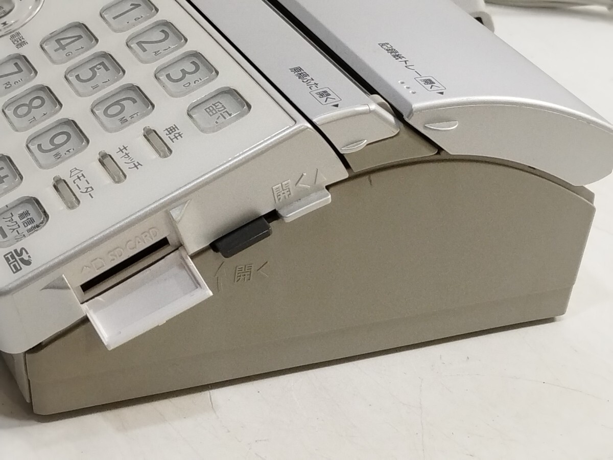  control 1037 Panasonic Panasonic digital cordless telephone KX-PW621-S fax parent machine only electrification only the first period . ending 