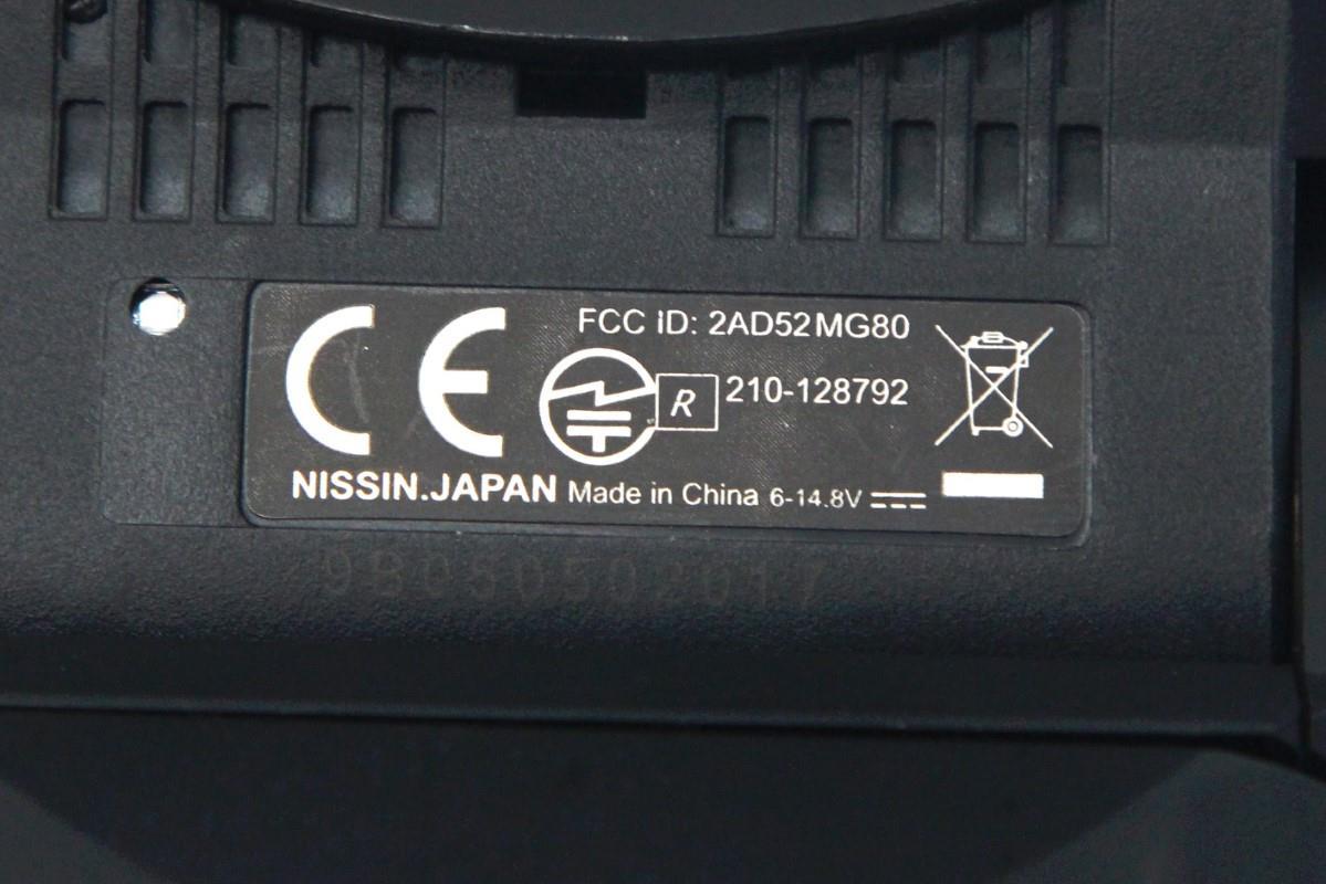 並品｜ニッシン MG80 Pro ニコン用 γT958-2F4_画像5