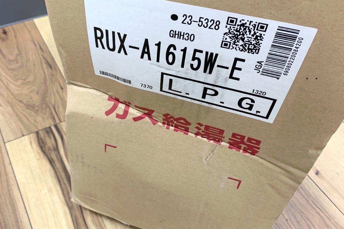 未使用品｜リンナイ 給湯専用 RUX-A1615W-E 16号 LPガス ガス給湯器 2019年8月製 πT971-1の画像6