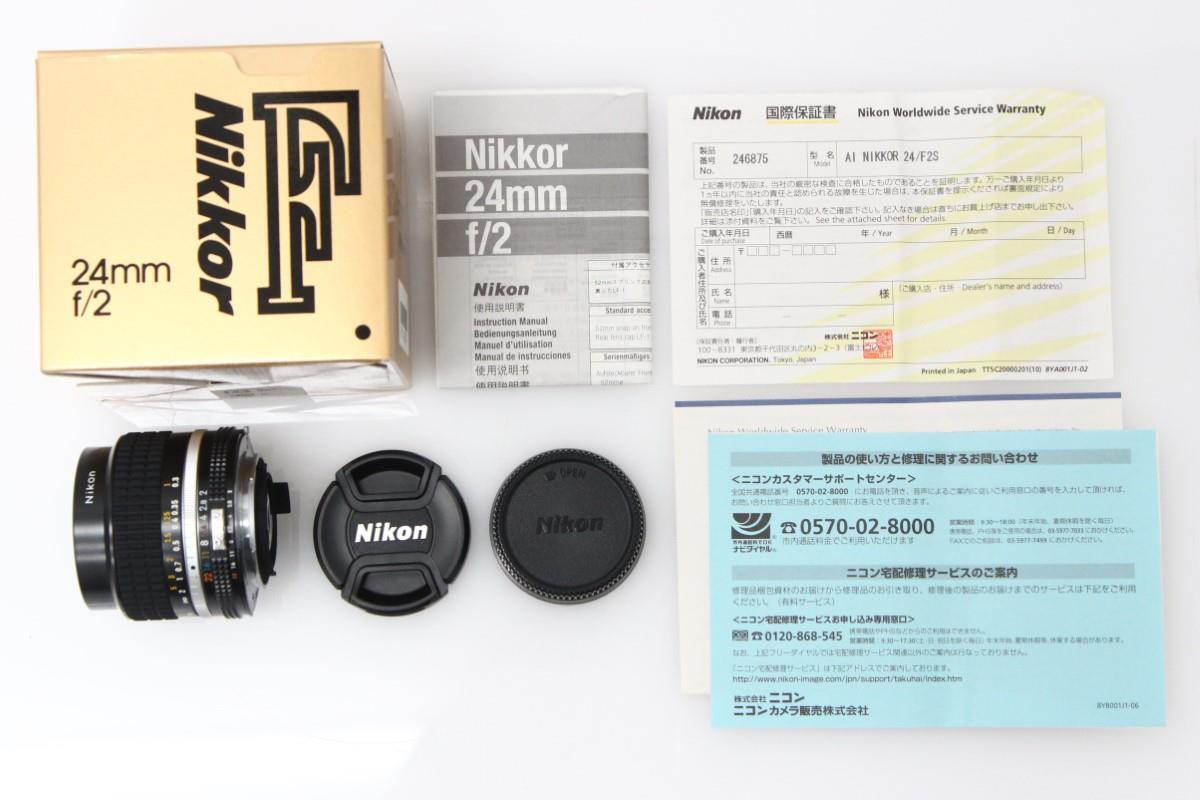 美品｜ニコン AI Nikkor 24mm F2S γH3164-2A3_画像2