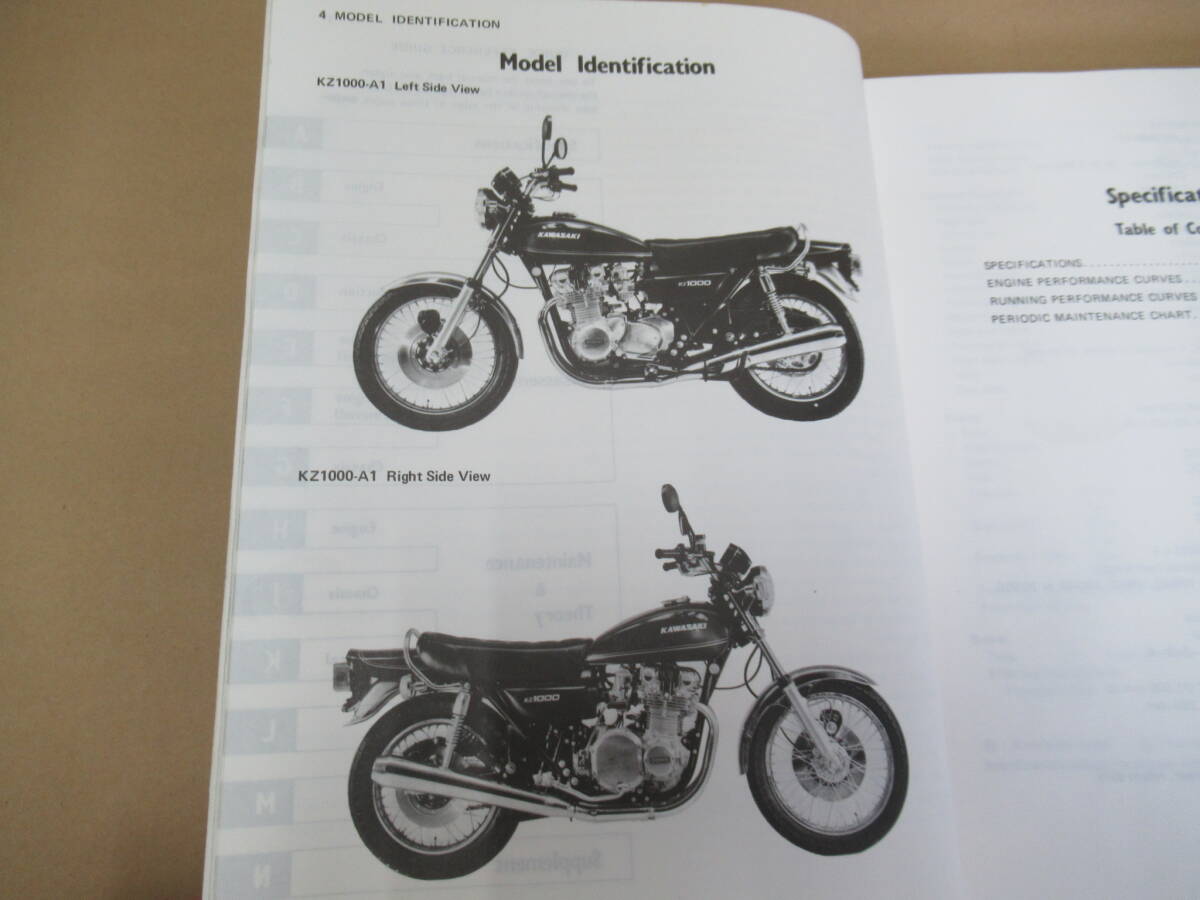 KZ1000 *77~*79 руководство по обслуживанию стандартный подлинная вещь .книга@ английская версия Service Manual English Kawasaki Kawasaki 