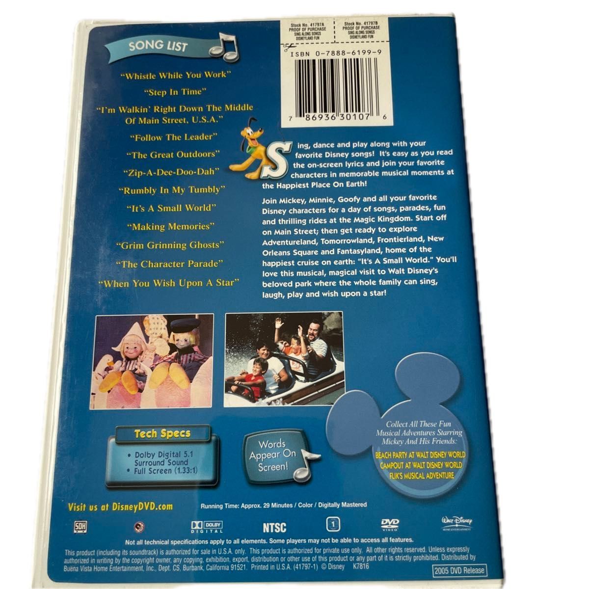 Sing-Along Songs: Disneyland Fun DVD 輸入盤
