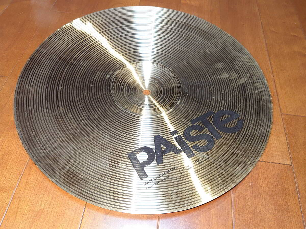 PAISTE 　FULL CRASH　17インチ　パイステ_画像3