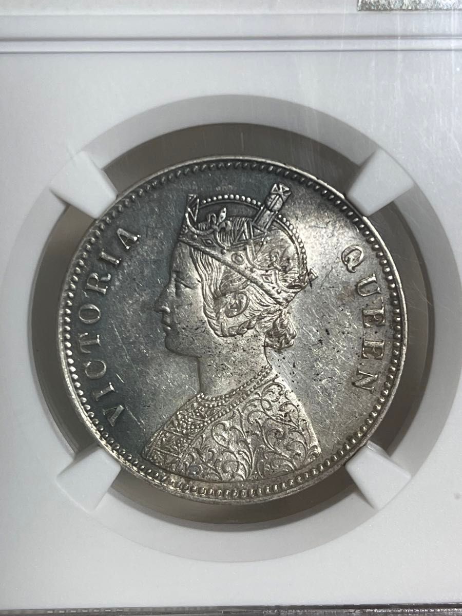 1874年 イギリス領インド ヴィクトリア 1ルピー銀貨 MS61 NGC 1R銀貨 美トーン スラブ入り 古銭 銀貨  鑑定数少