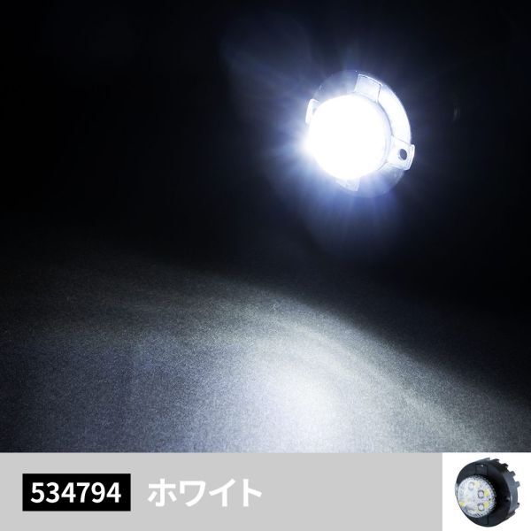 JETイノウエ　LED丸ミニストロボ　12V/24V共用　デコトラ　アートトラック　レトロ　C_画像6