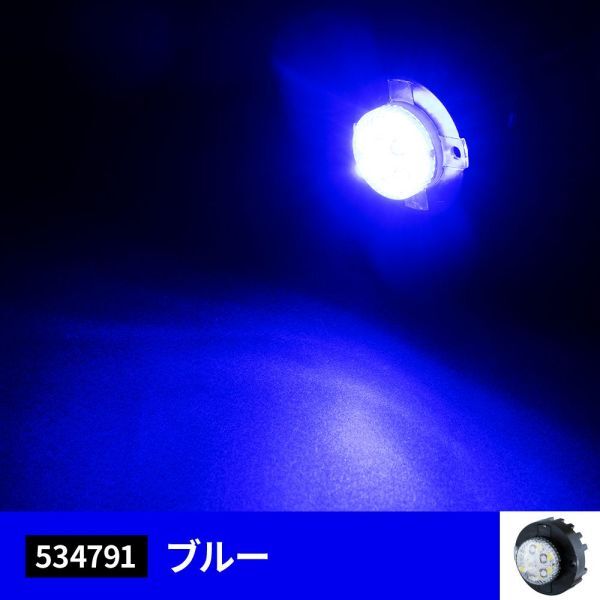 JETイノウエ　LED丸ミニストロボ　12V/24V共用　デコトラ　アートトラック　レトロ　C_画像4